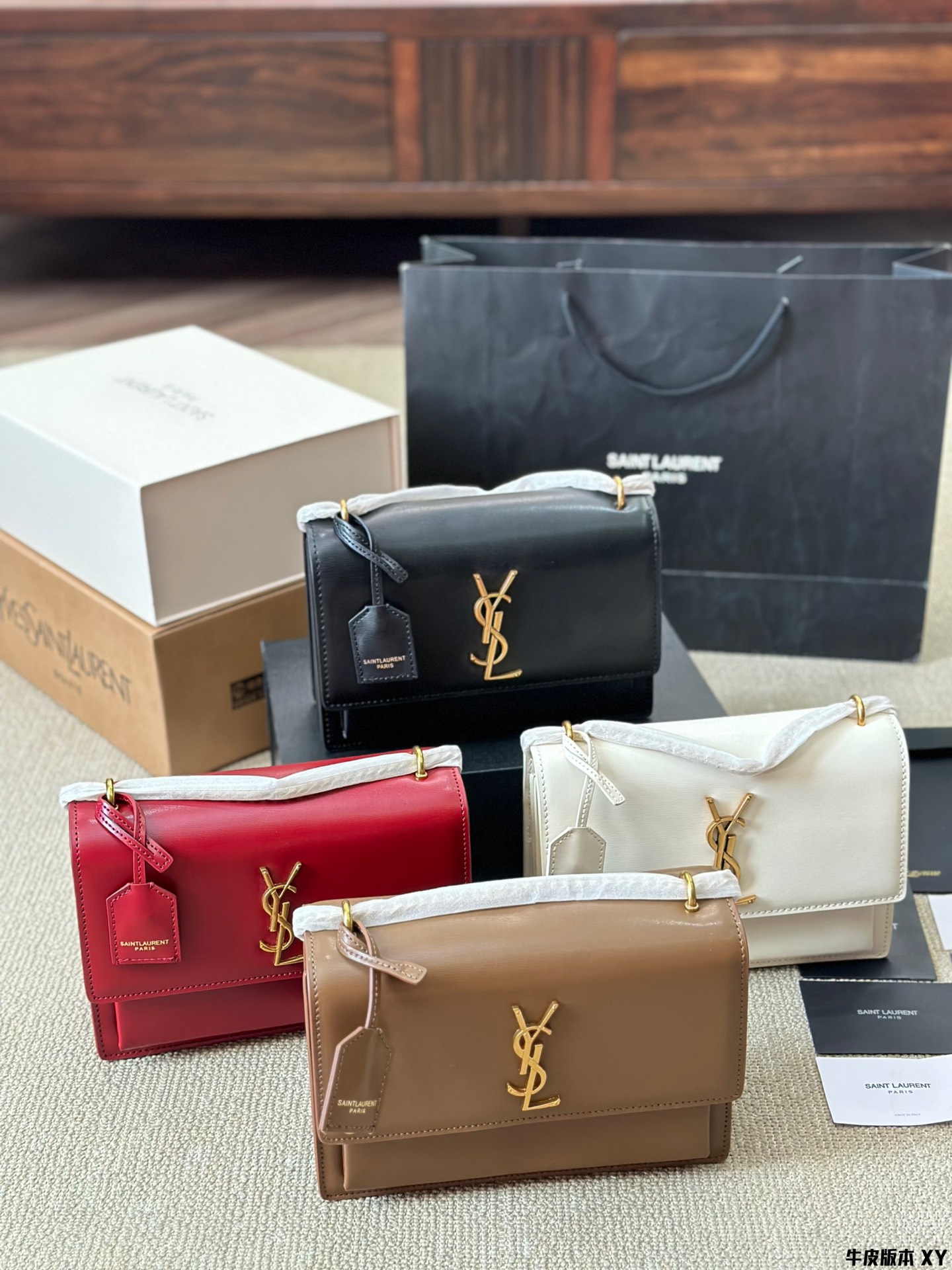 YSL bag 223